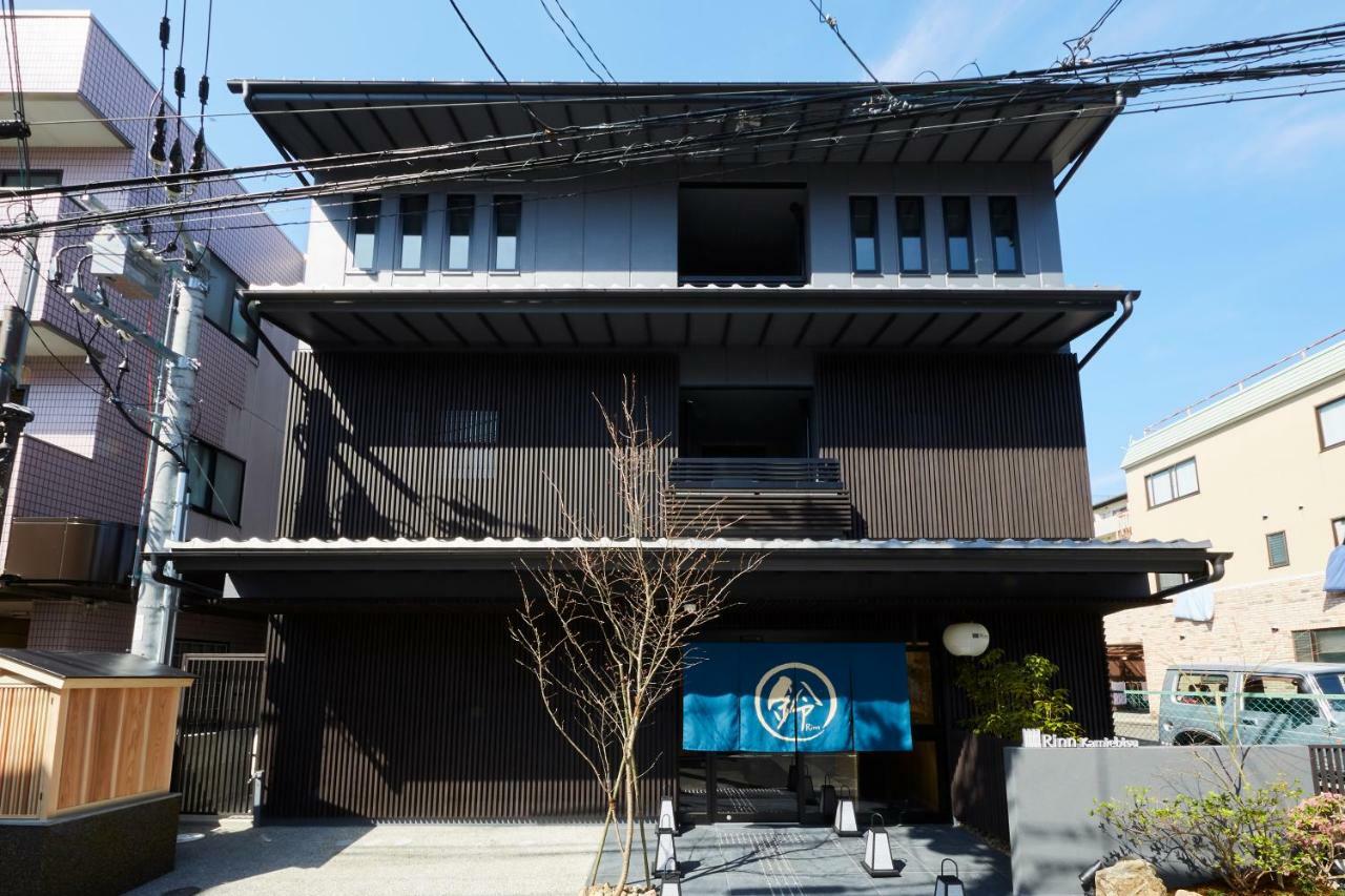 Rinn Kamiebisu Kyoto Eksteriør billede
