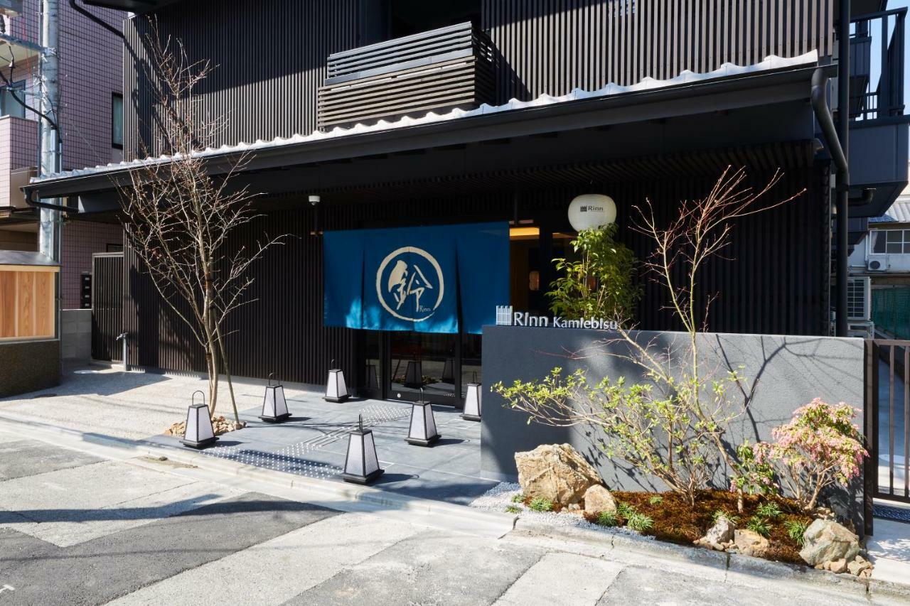 Rinn Kamiebisu Kyoto Eksteriør billede